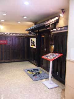 SH380006.JPG