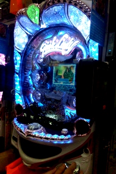 nagoya02.jpg